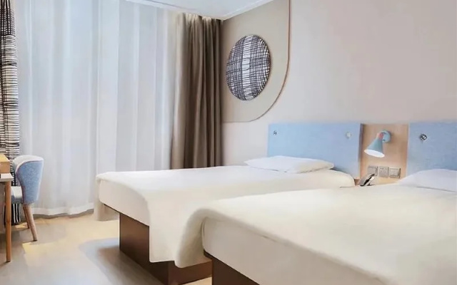 Home Inn (Fuzhou Gushan Walmart)