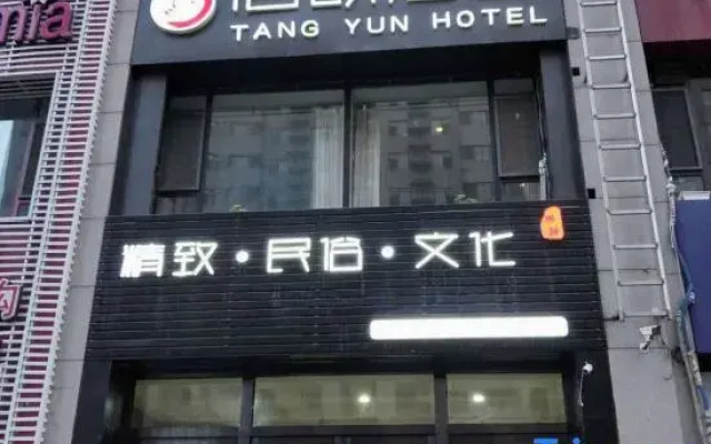 TangYun Hotel
