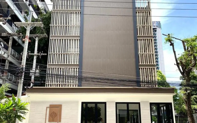 The Shade Residence