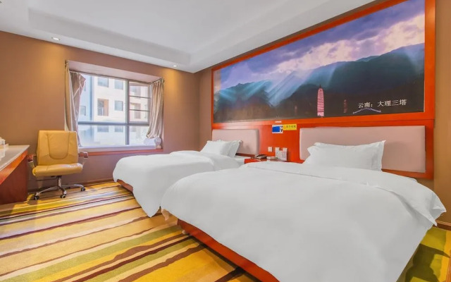 Changxin Hangyue Hotel