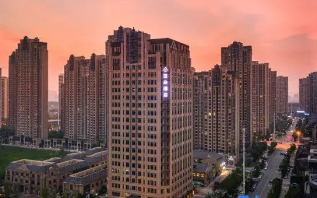 Wuhan Ocean World Tazihu Metro Station Atour Hotel