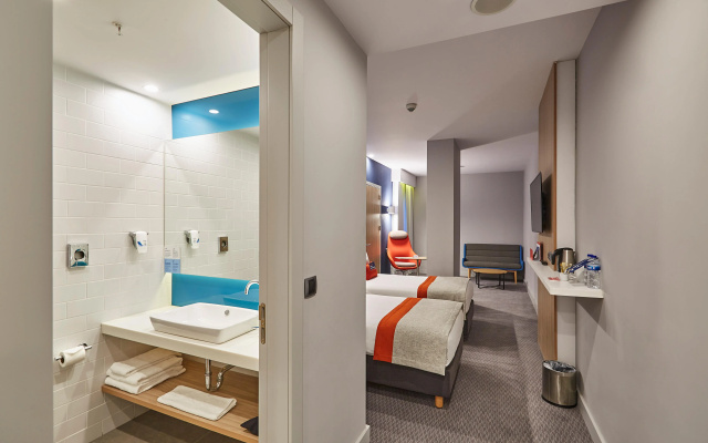 Holiday Inn Express Istanbul - Atakoy Metro by IHG