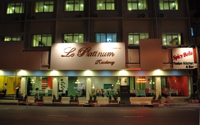 Отель Le Platinum Residency Бангкок вид на фасад