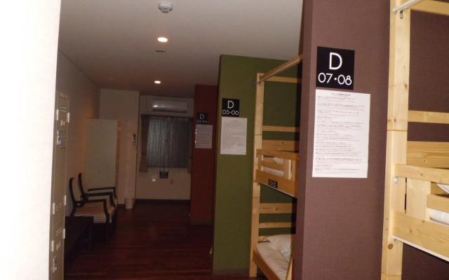 Beppu Rojiura Stay＆Sauna