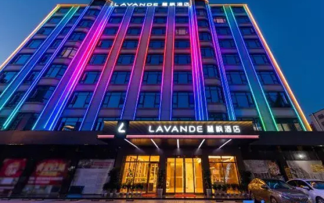 Lavande Hotel Golden Sand Bay of Zhenjiang