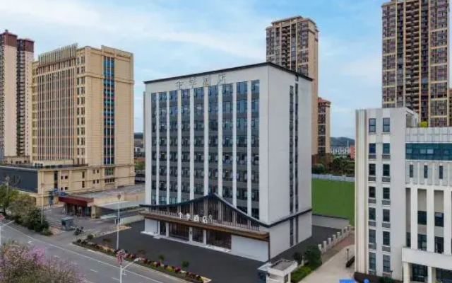 All Season Hotel (Liuzhou Luzhai Administrative Square Branch)