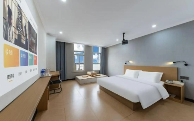 Changzhou QMAX Express Hotel (Jintan Yaohan Store)