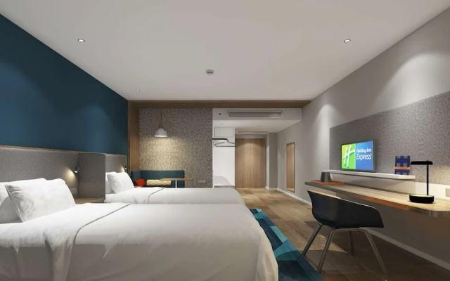 Holiday Inn Express Shanghai Hongqiao North, An Ihg