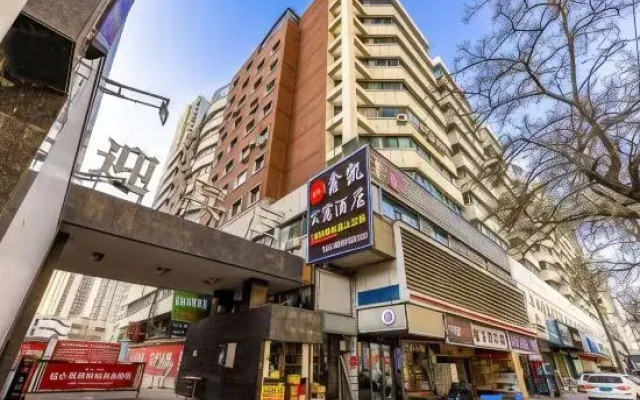 Xinkai Apartment Hotel (Lanzhou Railway Station Subway Station)