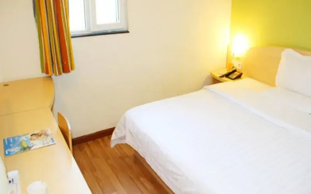 7Days Inn Wuyi Mountain Scenic Spot