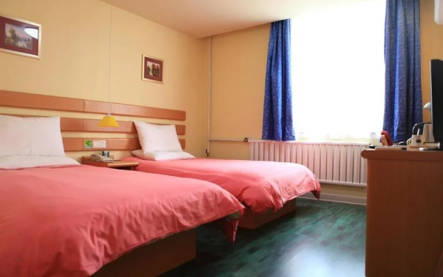 Home Inn Hotel