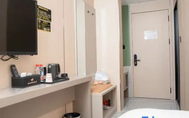 Nuancheng Smart Hotel (Yinyue Penquan Guangchang)