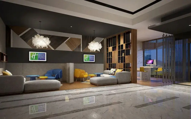 Holiday Inn Express Chengdu Jinniu