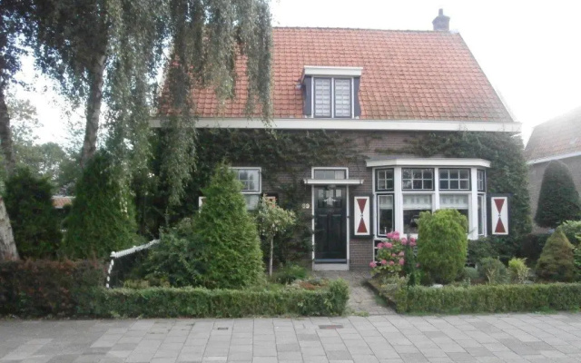 Appartement Blom