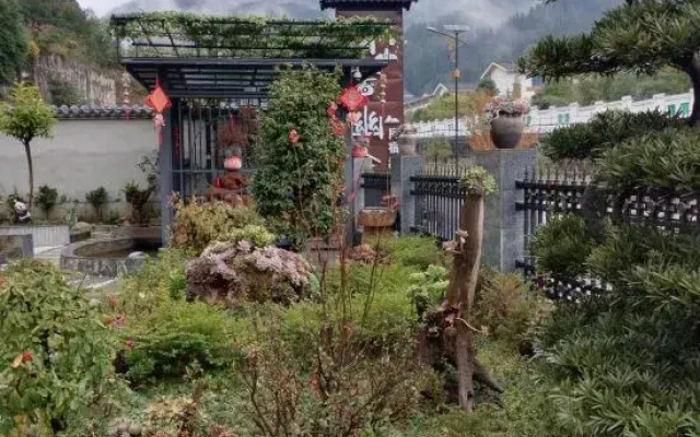 Wenchuan Qingxin Youshe Homestay