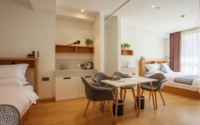 Tujia Sweetome Vacation Rentals East Nanjing Road
