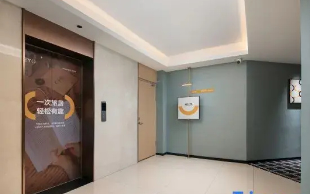 Miyang Miju Hotel (Dongguan Dongcheng Subway Station Branch)