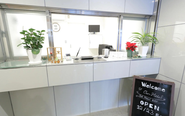 Oak Hotel Edo - Hostel