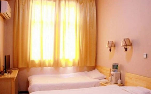 Qufu Shangruge Business Hotel