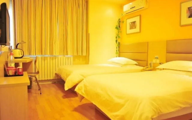 Ginza Hotel Weifang