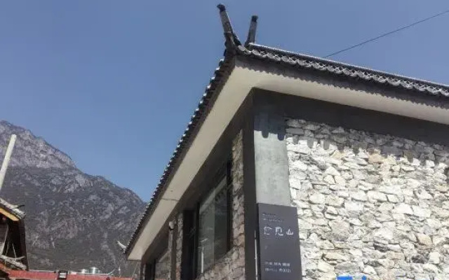 Yujian Shan Homestay, Tiger Leaping Gorge