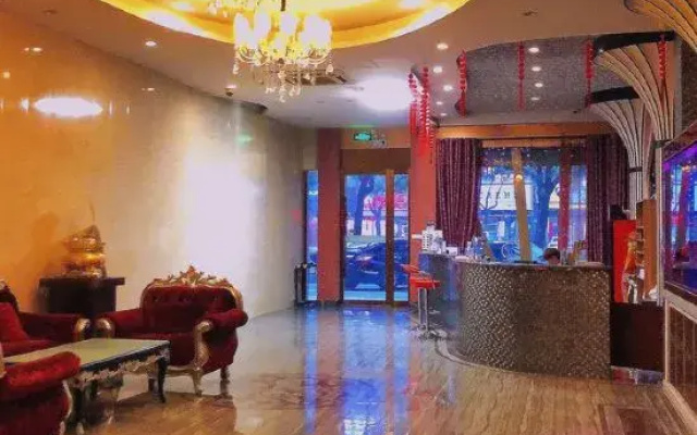 William Hotel (Haiyan Wuyue Plaza)