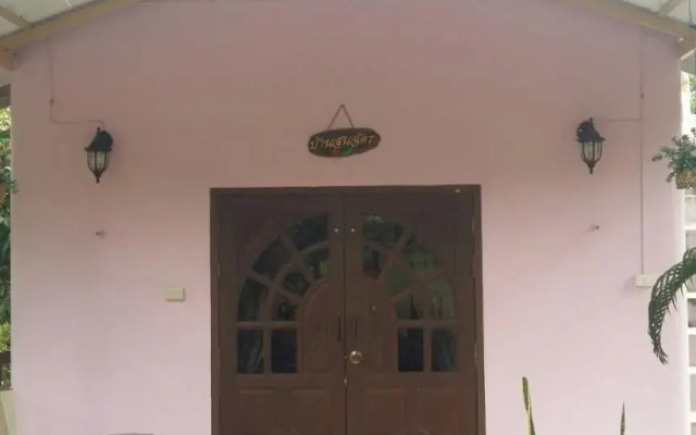 Ruen Karlae