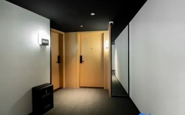 SFEEL Designer Hotel (Hankou Riverside, Jianghan Road Pedestrian Street, Wuhan)