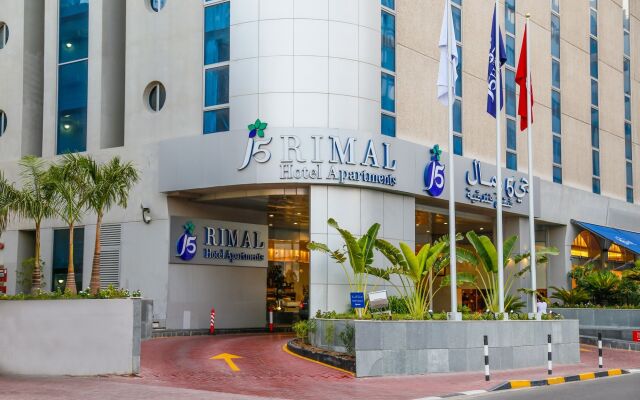 J5 Rimal Hotel Apartments вид на фасад