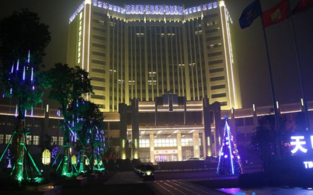 Tianming Jinjiang International Hotel