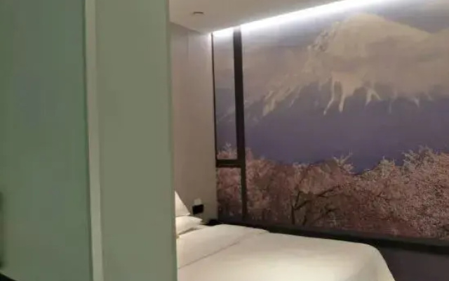 Yinxiang 29 Boutique Homestay