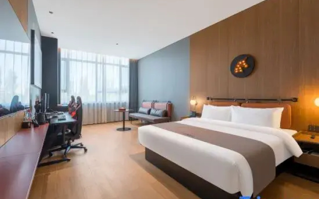 Homeinn Plus Hotel (Hotan Huochezhan)