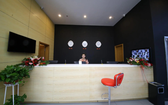 7 Days Premium·Dezhou Pingyuan Xinhua Road