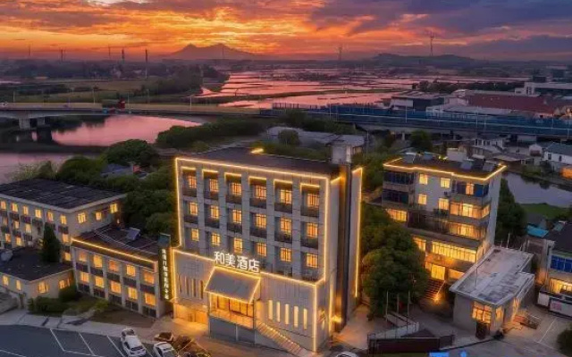 Huzhou Hemei Hotel