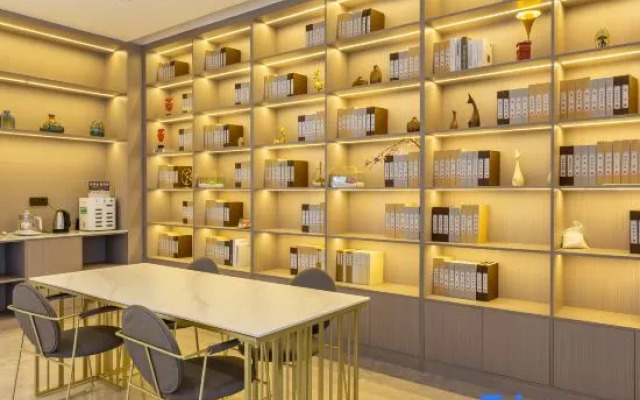 Starway Hotel (Chuzhou Mingguang Tiyu Road)