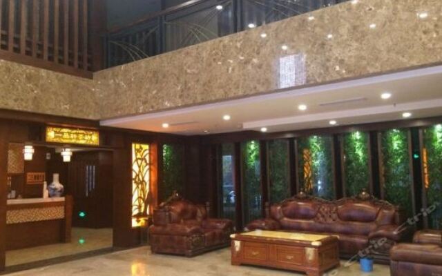 Jinxiu Baiyun Hotel интерьер отеля
