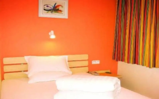 7 Days Inn Wuhan Wuda Guangfutun Subway Station Branch