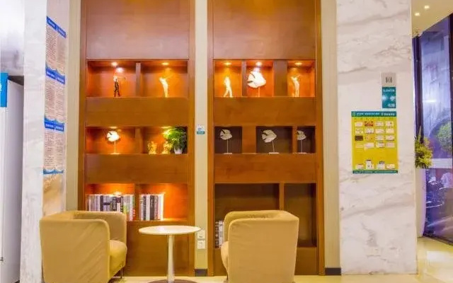 City Comfort Inn Fangchenggang Xinggang Avenue