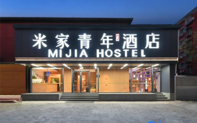 Mijia Youth Hotel