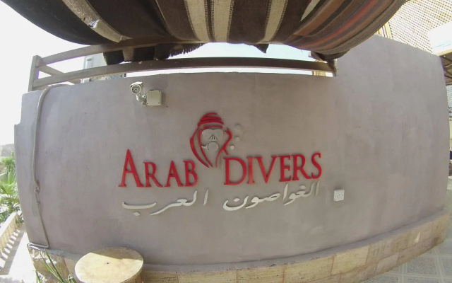 Arab Divers