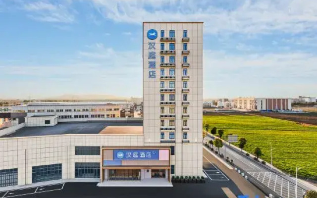 Hanting Hotel (Yicheng Station Zhongnonglian Branch)