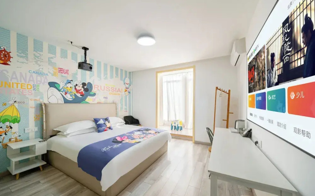 Shanghai Modu Yunlu Parent-Child Hotel