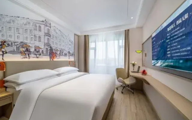 Vienna 3 BEST Hotel (Songshanhu Huawei Vanke Hotel)