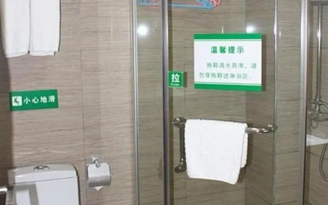 胜高酒店(长沙贺龙体育馆店)