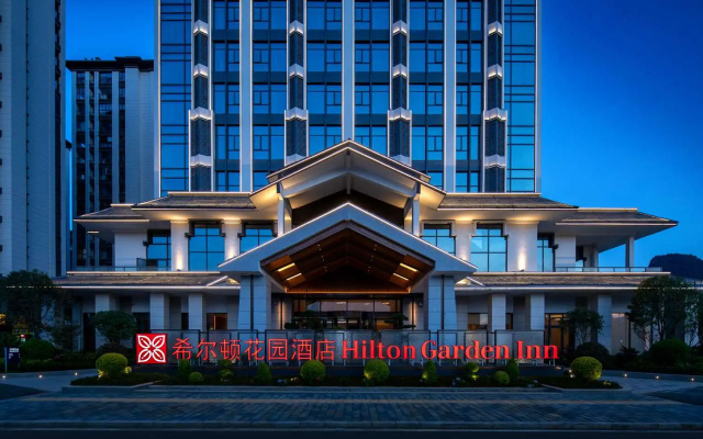 Hilton Garden Inn Xingyi Wanfenglin