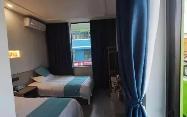 Wenzhou Qicai Homestay