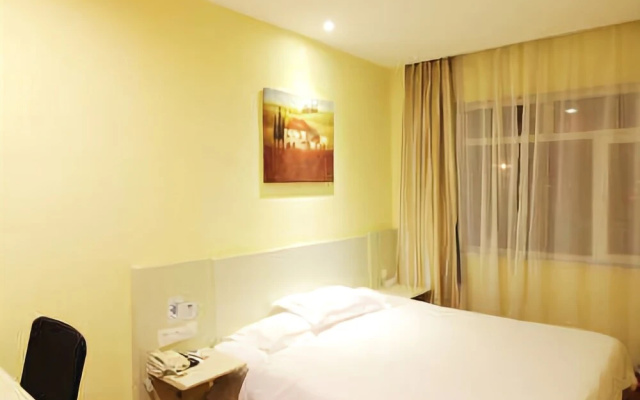Hanting Express Hotel Qingdao Taidong Branch
