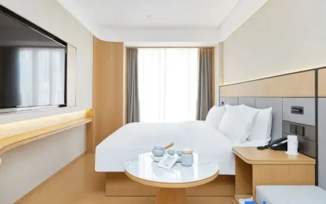 JI Hotel (Dalingshan Plaza, Dongguan Guan Chang Road)