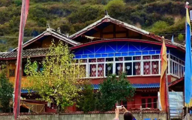 Songpan Ruokencang Chinese Inn