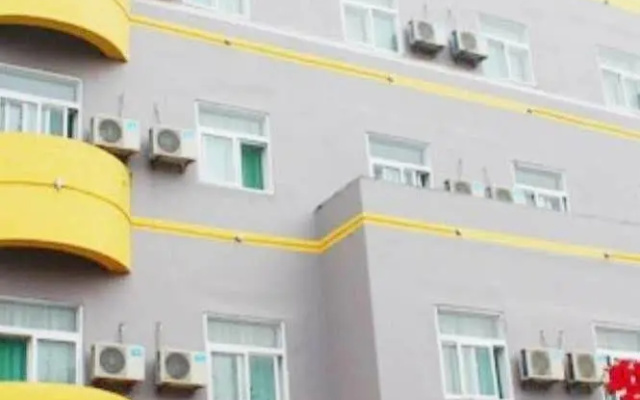 Ziyu Jinghua Commercial Hotel